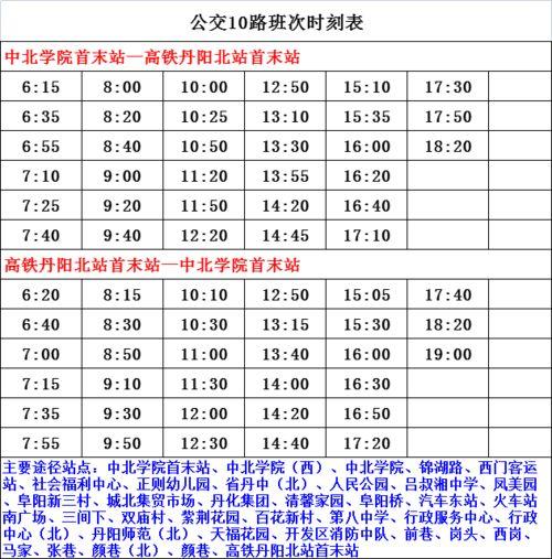 最新爆料工厂名单图片大全,图片大全带你一窥产业秘密