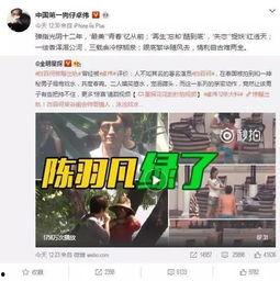 殷德涛最新爆料消息视频,揭秘事件背后惊人真相