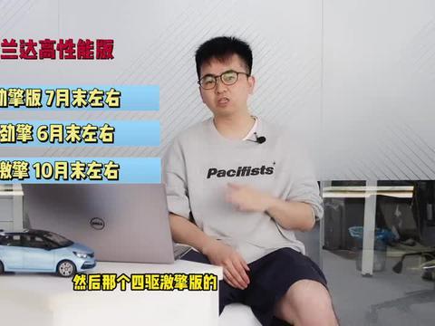 奉化渣男最新爆料信息视频,视频揭露惊人真相