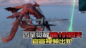 最新军需爆料视频,最新爆料视频深度解析