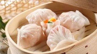 虾饺最新形态爆料怎么做,揭秘最新形态制作秘籍