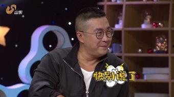 刘洪沂最新爆料,揭秘娱乐圈惊人内幕