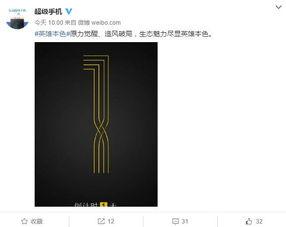 解读最新爆料视频大全,热点事件大盘点