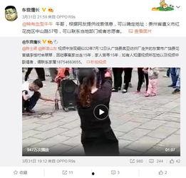 六叔公最新爆料网站视频,网站视频内容深度解析